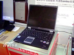 四舍五不入 是数字游戏，还是价格艺术的计算机表达？